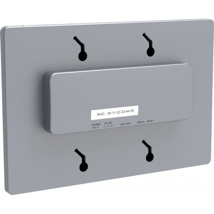 Embedded Wired Control Touch Panel-2 Embedded Wired Control Touch Panel-2